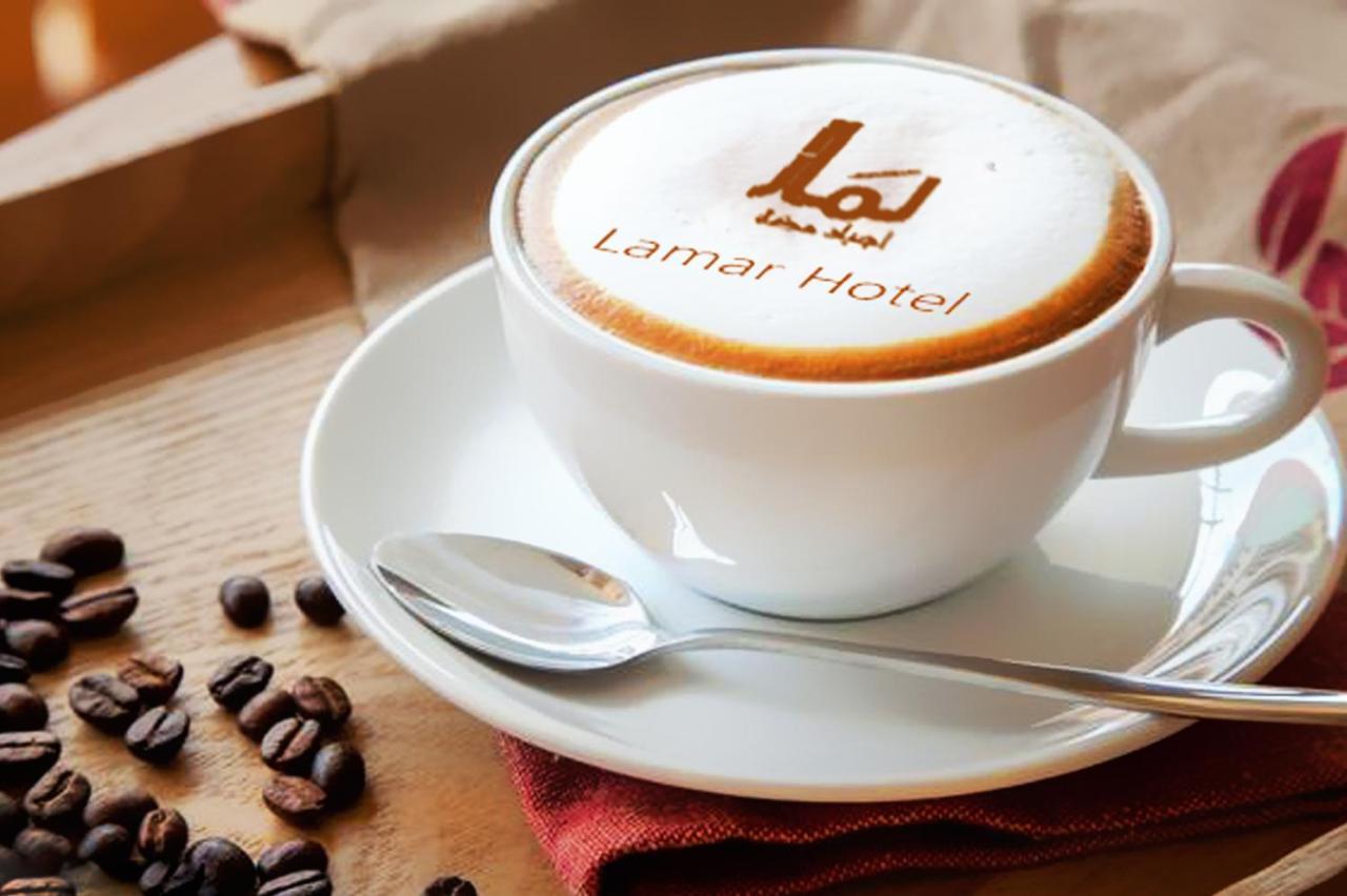 Lamar Albait Hotel Μέκκα Εξωτερικό φωτογραφία